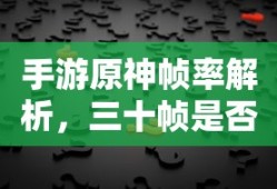 生死狙击手游作弊码