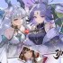 功夫英雄遗迹探险问题答案分享