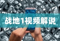 傲视遮天顶级装备图片