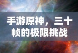 起亚k5改装剪刀门图片