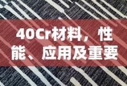 台上一分钟台下十年功的英文