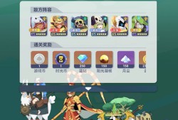 召合2钻石获取全攻略