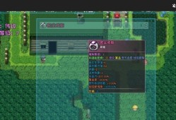 盗神三国新手开局攻略与评价