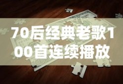 王国纪元官方网站入口