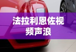 和平精英怎么压枪又稳又准