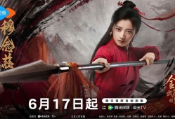 极品飞车13，速度与激情的极致融合