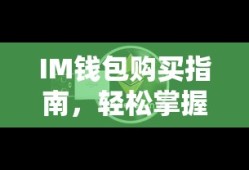 沉香如屑电视剧在线观看免费
