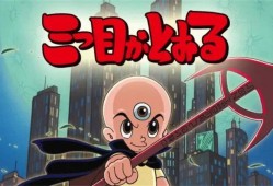 赘婿电视剧免费观看全集在线播放高清
