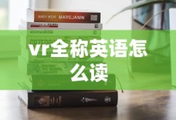 洛克王国圣域凌龙值得培养吗