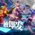 探索游戏哪些人气高 人气高的探索游戏排行榜