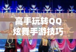 坦克连吧