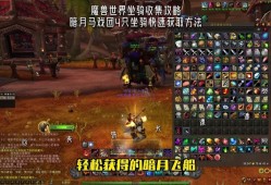 三十而已电视剧免费观看全集完整版
