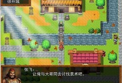 吞食天地2，复刻版的重生与超越