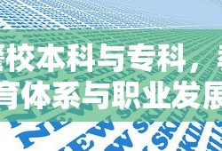 塔防三国志论坛公告