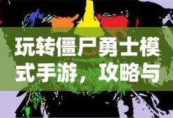 幸福到万家电视剧免费观看完整版