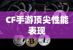 熹妃q传橙色随从搭配