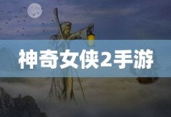 极战联盟英雄大全图片