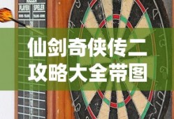 部落冲突破解版下载安装最新版16本