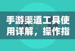 永恒国度百度百科