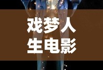 瓶邪cp漫画