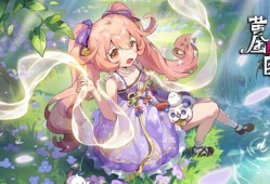 黄金四目：昭灵·紫锦衣技能解析
