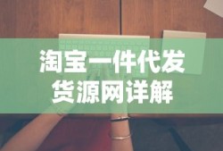 王者荣耀星元皮肤在哪里兑换