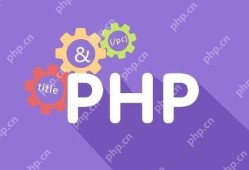 PHP中单引号与双引号字符串的区别