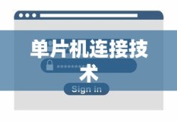 孙子兵法中的智慧名言精选