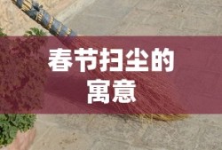 北朝历代帝王