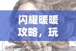 皮卡丘超进化图片大全