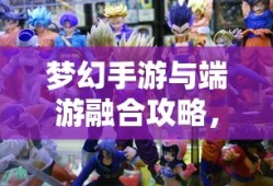 vivox23处理器相当于骁龙多少