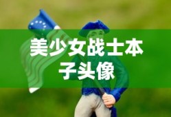 单身情歌歌词歌词大全