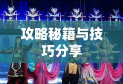 岁月流转，寒来暑往