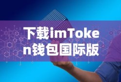 周润发电影大全国语版全集《阿郎的故事》