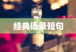 艾瑞泽7e混动二手车能买吗