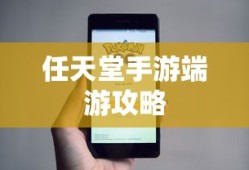 克莱斯勒300c