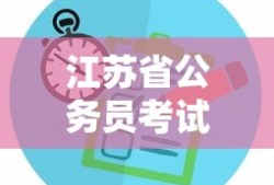 最新韩剧在线观看韩剧TV