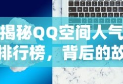 4399凡人修真2官网