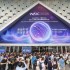 润和软件闪耀2025世界人工智能大会，以AI加速赋能行业智慧化升级