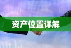 非诚勿扰李盟盟潘祉轶是哪一期