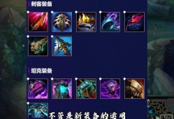 胡菜三国快速升级攻略，胡菜三国快速升级指南