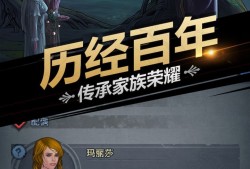 诸神皇冠狂战单核噩梦通关攻略