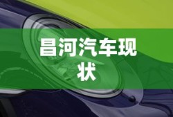 敢达争锋对决贴吧