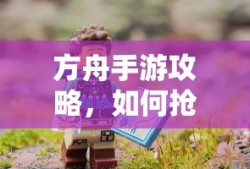 济南华山珑城房价