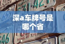 三国乱世赵云觉醒攻略