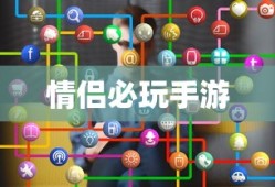 真三国无双5刷武器一览表