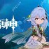 原神拍照功能位置方法攻略