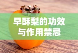 延禧攻略免费70集观看西瓜影音视频大全