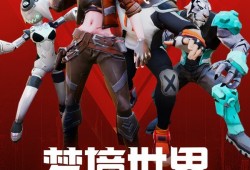 动作类 Rogue游戏有哪些好玩 热门动作类 Rogue游戏排行榜前十
