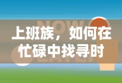 葡萄糖的结构式图